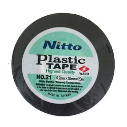 Insulation Tape NITTO 20mt Black