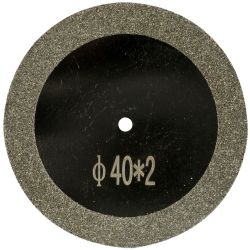 Mini Diamond Saw Blade 40mm