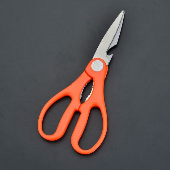 200mm Stainless Steel Scissors