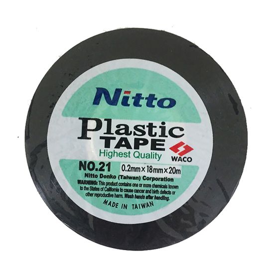 Insulation Tape NITTO 20mt Black