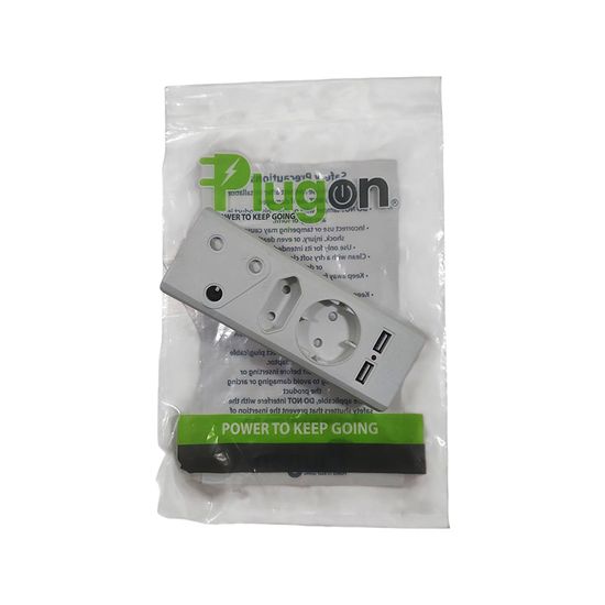 Plug Adaptor 3 Way With Use Uad - 03usb