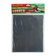 Water Paper 230 X 280mm 600 Grit Wet & Dry 10 Per Pack Std