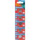 Battery Coin Cr1632 3v Lithium X5 Pack (moq 20)