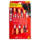 8pc Screwdriver & Tester Set Electricians Insulated Vde