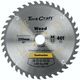 Blade Contractor 250 X 40t 30/1/20/16 Circular Saw Tct