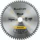 Blade Contractor 250 X 60t 30/20/16 Circular Saw Tct